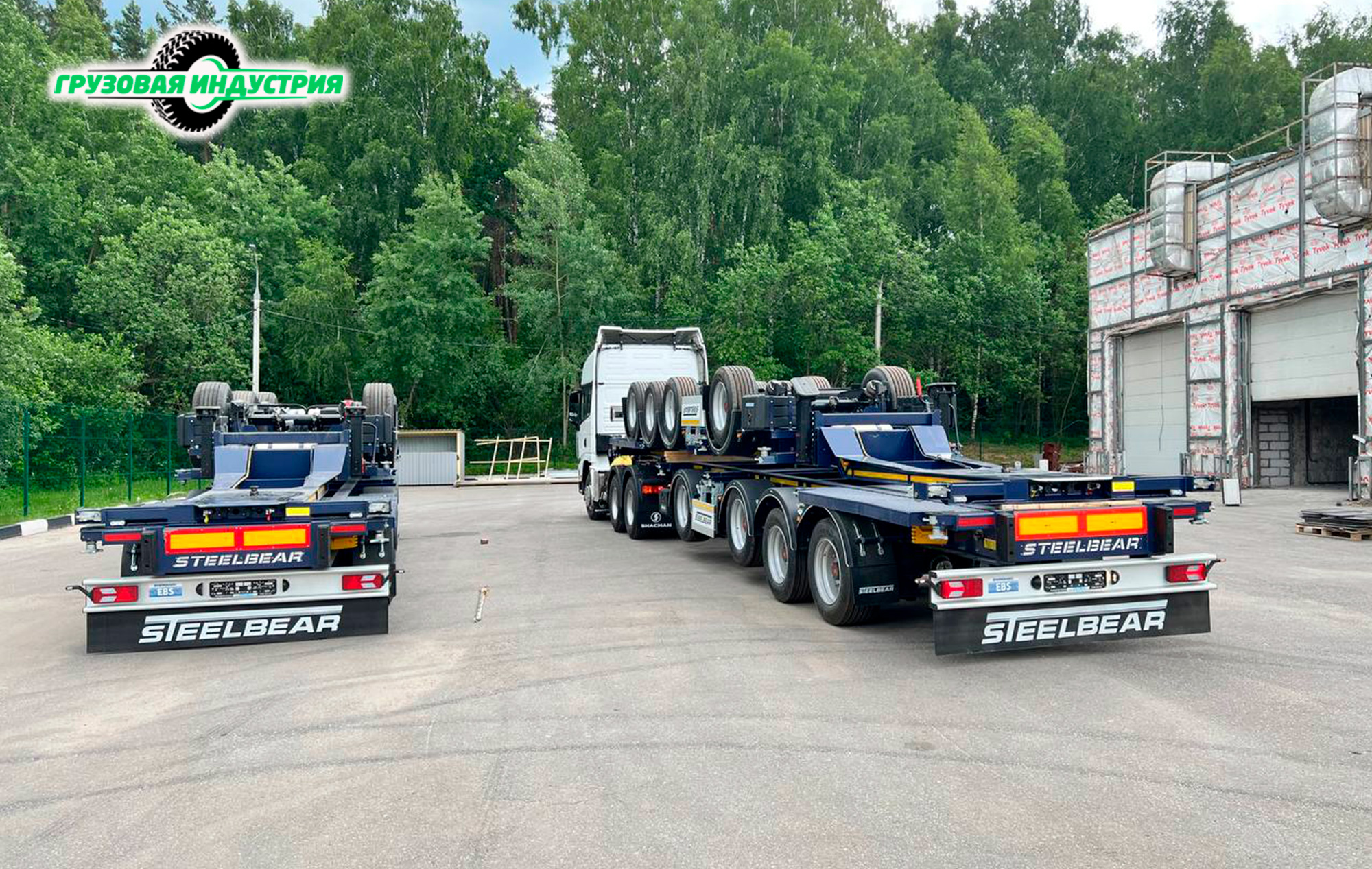 Отгрузка 4-х контейнеровозов SteelBear PF-41N-6 в г. Норильск Отгрузка 4-х контейнеровозов SteelBear PF-41N-6 в г. Норильск