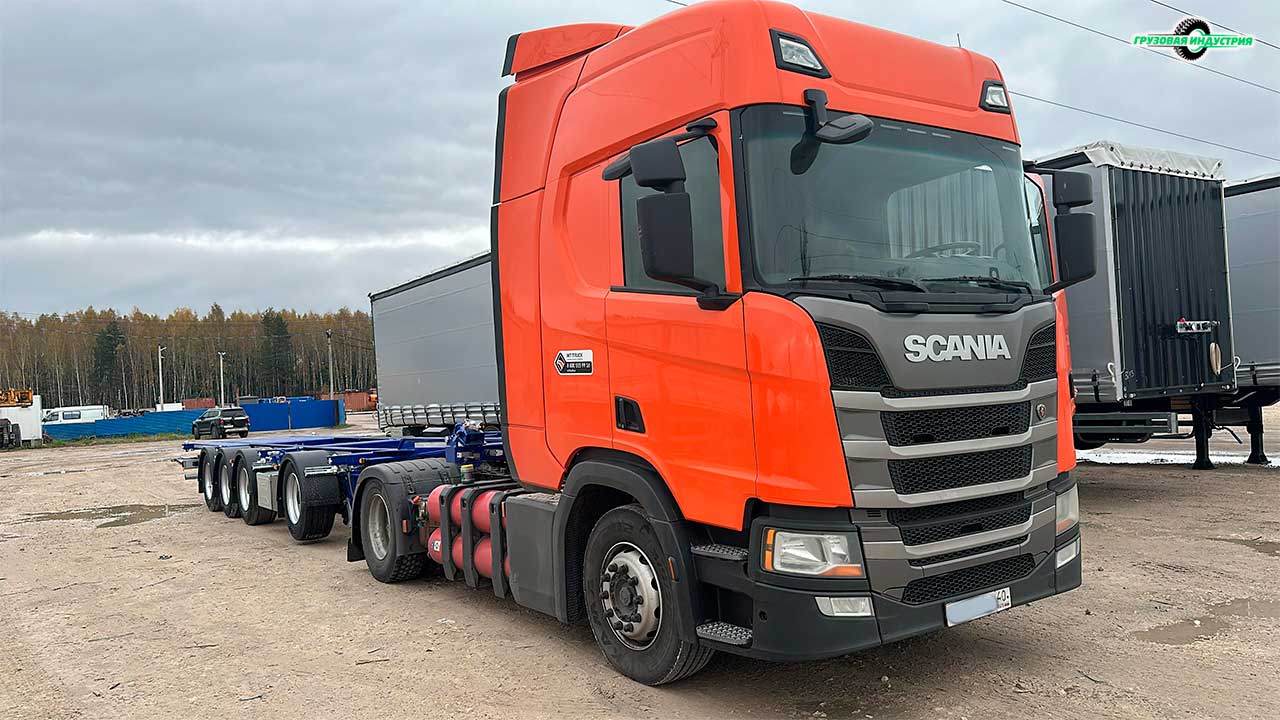 Отгрузка универсального полуприцепа контейнеровоза Тонар К4-U в г. Москва 7.10.24 Отгрузка универсального полуприцепа контейнеровоза Тонар К4-U в г. Москва 7.10.24